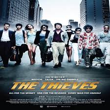 دانلود فیلم سارقین The Thieves 2012 با دوبله فارسی
